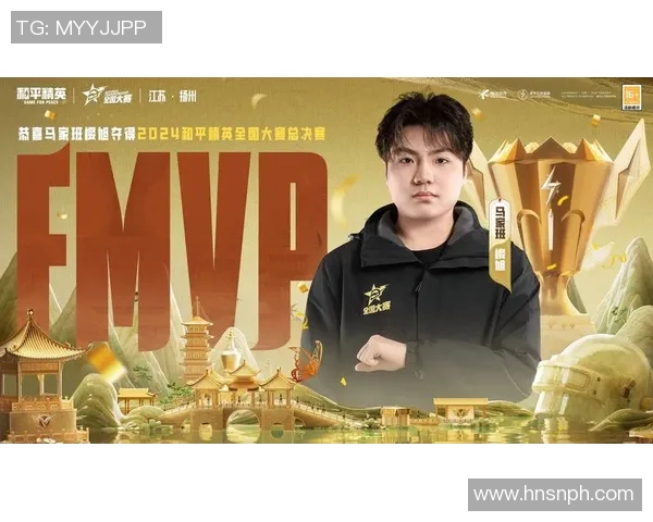 电竞实时数据聚焦和平精英RNG团队比赛经验与策略探讨