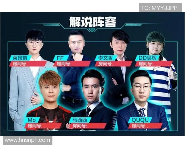 S15电竞总决赛DOTA2解析EDG防反策略及其影响力分析