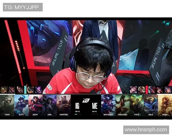 s15电竞总决赛和平精英引发IG速度争议引发热议与讨论