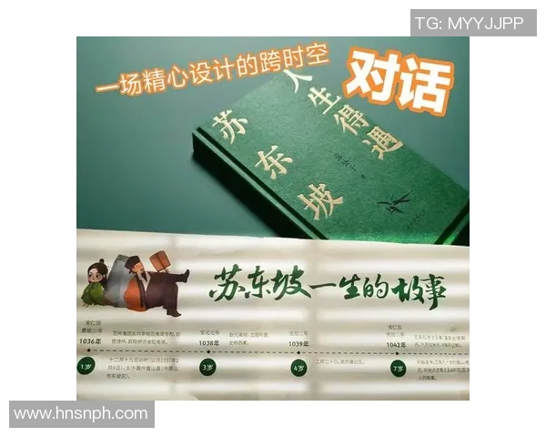 电竞数据与王磊的英雄联盟旅程深度对话探索人生的精彩瞬间