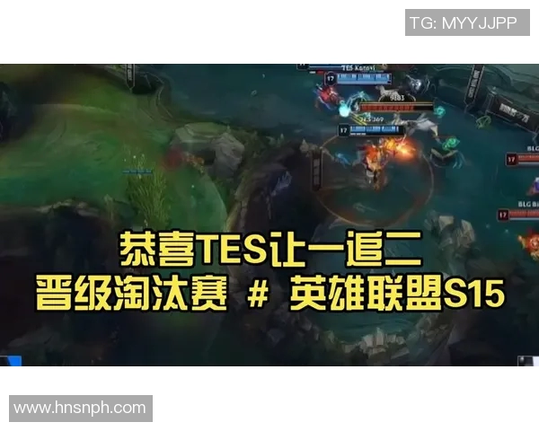 S15LOLMajor赛积分榜更新TES战队以68分稳居第一位实时新闻