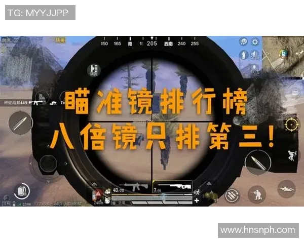 和平精英技术排行榜最新发布EDG战队荣登第九名引发热议实时新闻